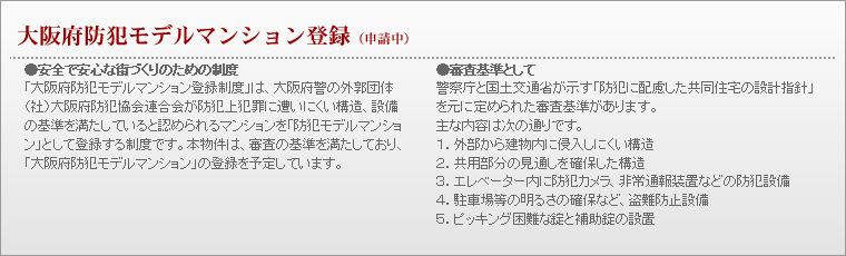 �h�ƃ��f���}���V����