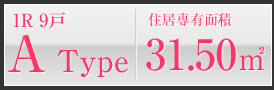 A Type