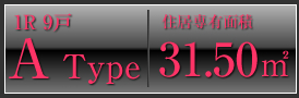 A Type