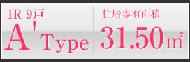 A' Type