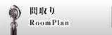 Ԏ
